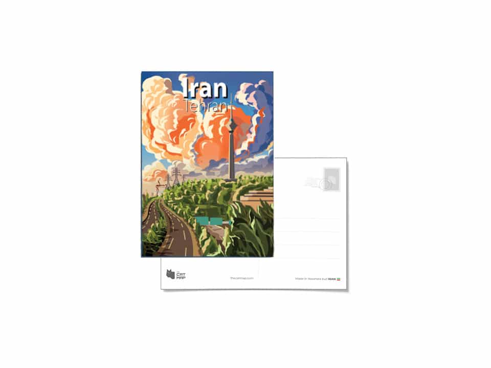 کارت پستال تهران