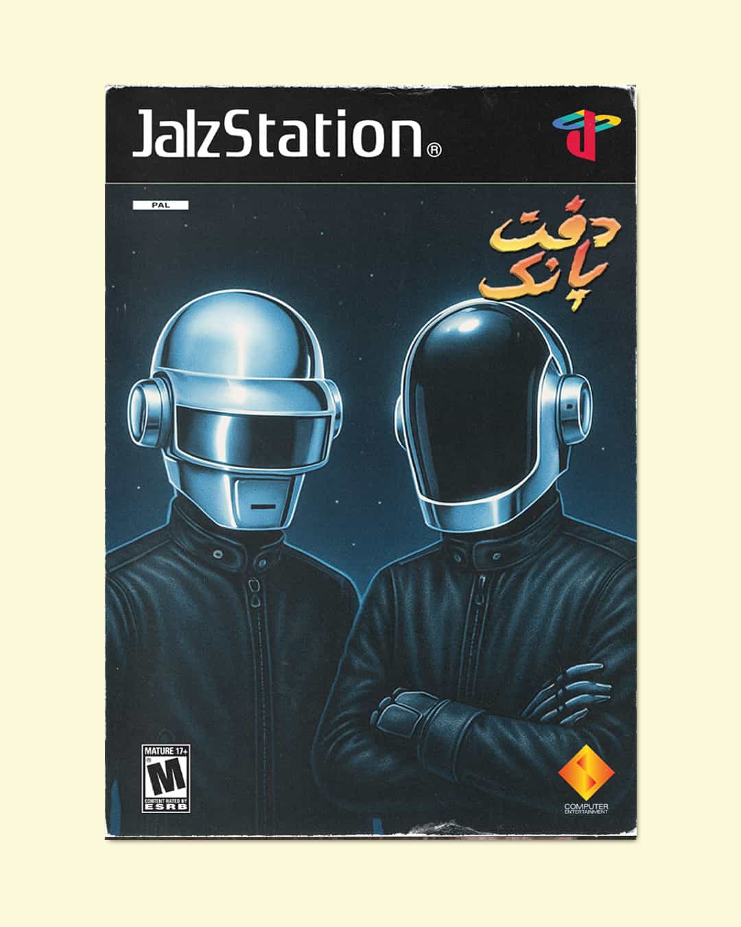 پوستر دفت پانک