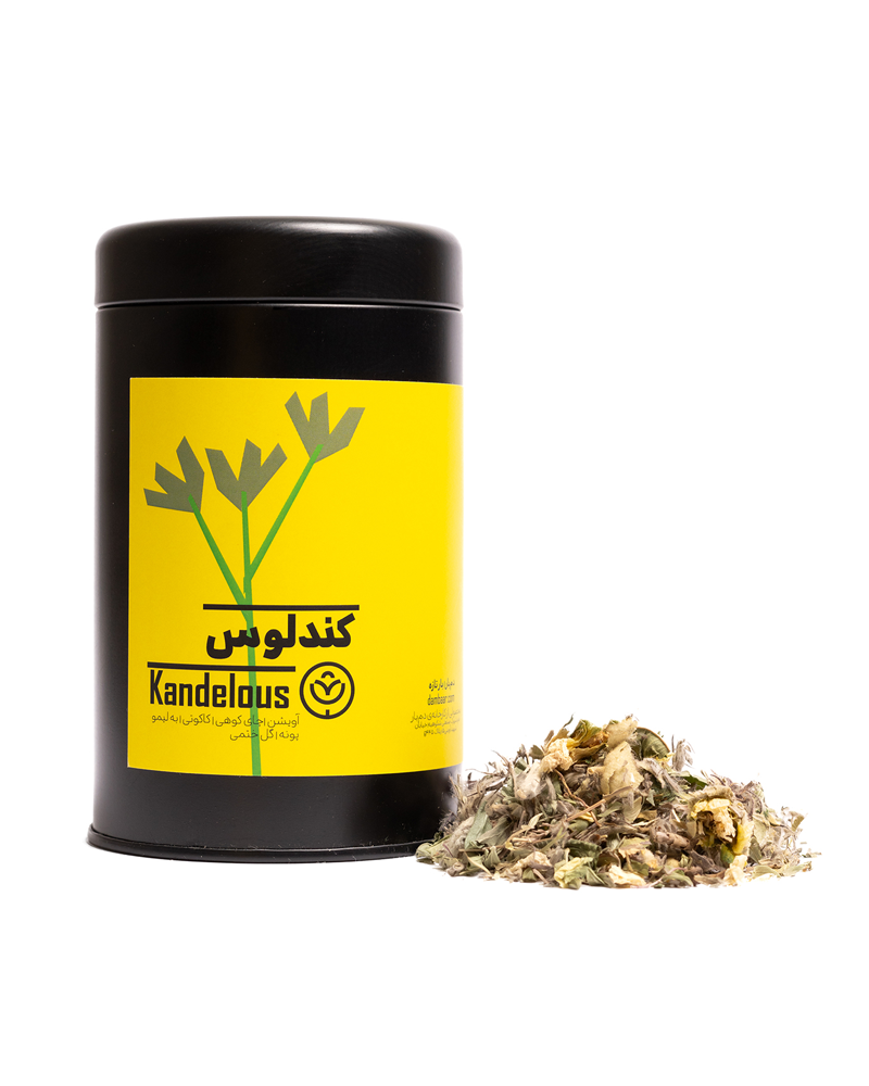 دمنوش کندلوس
