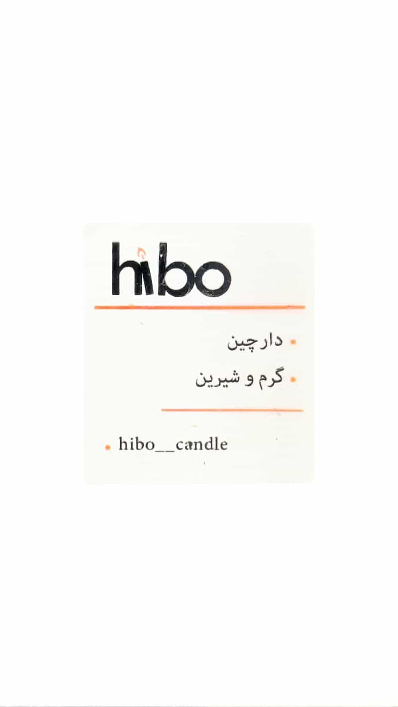 عود دستساز دارچین گرم بالا