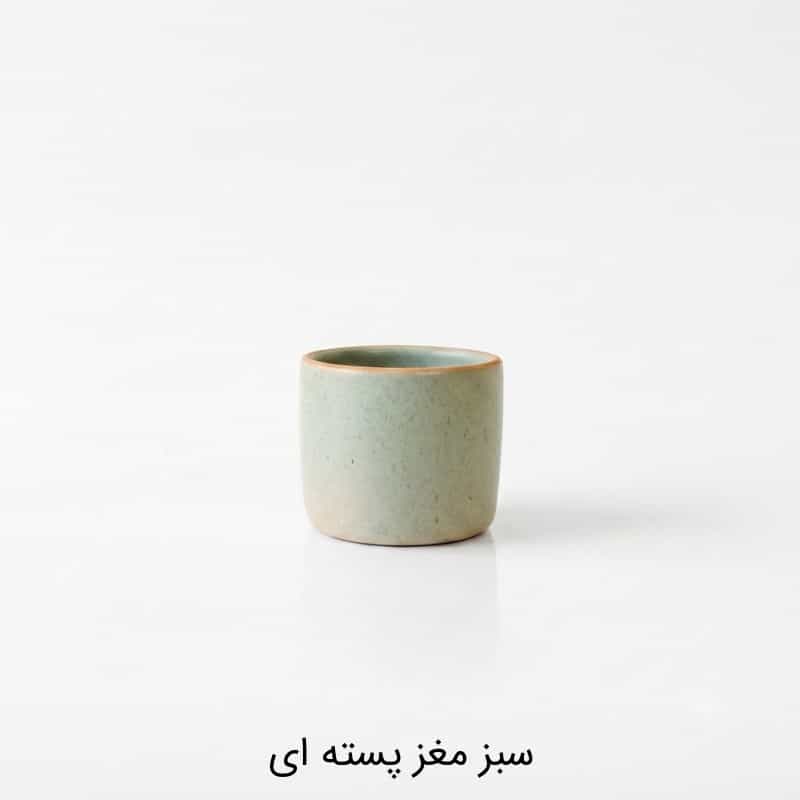 ماگ کد 5 فروردین مات