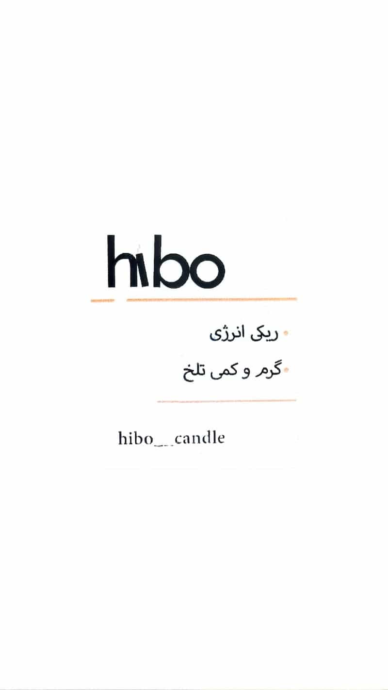 عود دستساز ریکی انرژی